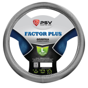 Оплётка на руль PSV FACTOR PLUS (Серый) L