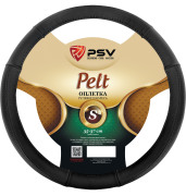 Оплётка на руль кожаная PSV PELT (Черный) S