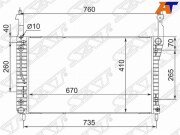 Радиатор CHEVROLET CAPTIVA/OPEL ANTARA/DAEWOO WINSTORM 2.0TD 07-