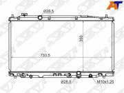 Радиатор HONDA FIT/JAZZ 07-