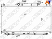 Радиатор HONDA ACCORD CR 13- HD0003-CR