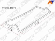 Прокладка клапанной крышки TY 4A-7AFE 91- (трамблер)