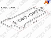 Прокладка клапанной крышки TY 1SZ-FE, 99-