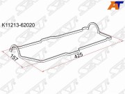 K11213-62020 SAT Прокладка клапанной крышки