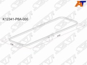 Прокладка клапанной крышки HO J25A K12341-P8A-000