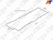 Прокладка клапанной крышки NS QG18DE, 98- Y11/G10/U14/V10/P11 K13270-4M700