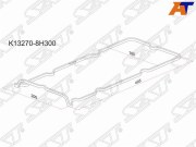 K13270-8H300 SAT Прокладка клапанной крышки NS QR20DE, QR25DE, 00-Y11/P12/U30/J31/T30/Z50