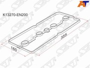 Прокладка клапанной крышки NS MR18DE, MR20DE, C11/Y12/G11/T31/J10E/C25/F15, 05-