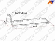 Прокладка клапанной крышки NS LD20 T, C22/C23