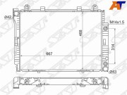 Радиатор Mercedes-Benz S-Class 91-99