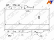 Радиатор MAZDA FAMILIA/323/ASTINA/PROTEGE 89-94