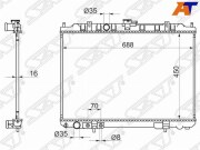 Радиатор NISSAN X-TRAIL 00-07