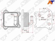 Радиатор масляный AUDI A1 10-/A3 03-/SKODA FABIA 07-/OCTAVIA 04-/RAPID 12-/VOLKSWAGEN JETTA 10-/POLO