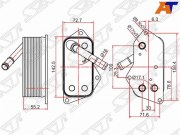 Радиатор масляный BMW 1-SERIES E81/E82/E87/E88 04-11/1-SERIES F20/F21 11-/3-SERIES E90/E91/E92/E93