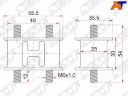 Крепление глушителя TOYOTA LAND CRUISER/DYNA/HIACE