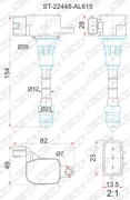 Катушка зажигания FX35