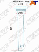 Наконечник катушки зажигания T31,C11,J10