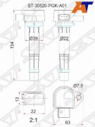 Катушка свечи HO D15B/D17A 00-, Stream RN1/RN2 00-, Civic EU1/3/4, Ferio ES1/2/3 (4), J35A MDX ST-30