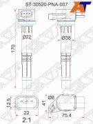 Катушка зажигания HONDA ACCORD CL/CM 03-08/CR-V RD/RE 02-/STREAM RN 00- K20A/K24A