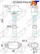 Катушка зажигания передняя L13 HONDA FIT ST-30520-PWA-003