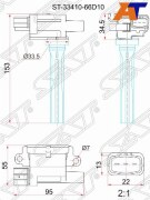 Катушка зажигания SUZUKI GRAND VITARA G16B 98-05