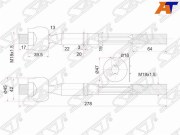 Тяга рулевая TOYOTA DYNA,TOYOACE 99-04