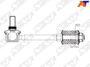 Линк наборный (комплект) FR TOYOTA HIACE/REGIUSACE/NISSAN PATROL/SAFARI 97- LH=RH