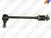 Линк наборный (комплект) RR NISSAN ELGRAND/TERRANO/REGULUS/PATHFINDER 86-03 LH=RH