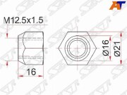 Гайка колесная открытая конус TOYOTA/MAZDA/MITSUBISHI/KIA/HYUNDAI/VOLVO