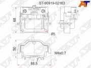 Катушка зажигания TOYOTA 3S-FE -96 ST19/ST20/SV4, 4A/7A-FE -96 AT19, 3RZ-FE 95- RZJ9/RZN18