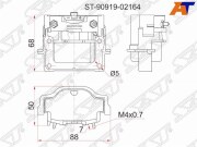 Катушка зажигания TOYOTA A-ser/E-ser/1RZ/2RZ, EL/AE/EE/ET/AT19/212