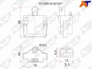 Катушка зажигания TY 3S/4S-FE SV3/4, SX90, 1JZ/2JZ-GE JZX9, JZS13/14, 4A-GE AE10/111, 4E-FTE/5