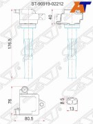 Катушка зажигания 5VZ-FE VZJ9/12, VZN18/21 95-