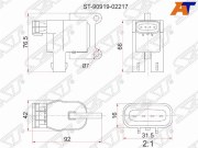 Катушка зажигания 90919-02217 дубл.