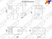 Катушка зажигания TOYOTA 3S/5S-FE (№2) 96- ST19/ST21/SV4/SV55/SXV2/SXM1/SXN1/SXU1 1ZZ ZZV50