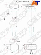 Катушка зажигания ST-90919-02249