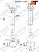 Катушка зажигания TOYOTA COROLLA 07- 1ZRFE/LEXUS NX200 3ZRFAE