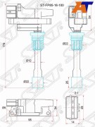 Катушка зажигания MAZDA FP-DE/FS-ZE 99-/FAMILIA BJF/CAPELLA GF/PREMACY CP