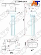 Катушка зажигания MITSUBISHI LANCER CS2A 1.5 00-/PAJERO IO H65W 1.6 99-01