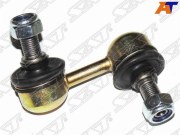 Линк передний MMC Pajero Sport 08-/L200/TRITON 06-/NISSAN SERENA 99-05 LH