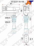 Катушка зажигания MAZDA ZL/ZM FAMILIA BJ5 98-