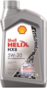 Масло моторное Helix HX8 Synthetic 5W-30 синтетика 5W-30 1л.