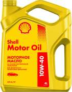 Масло моторное Motor Oil SL, CF полусинтетика 10W-40 4л.