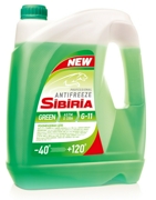 Антифриз SIBIRIA Green 40 12л