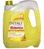 Антифриз SIBIRIA Yellow 40 10л