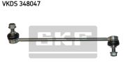 Mercedes-Benz E-Class (W212) Front Axle Right