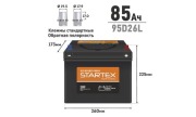Аккумулятор STARTEX 85Ач 680А обратная/п.