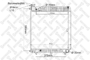 радиатор системы охлаждения MB T1 2.3D-3.0D 77 