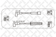 к-кт проводов Daewoo Nexia 1.5 