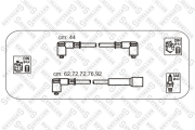 к-кт проводов Audi 80 2.0-2.2/100 2.2